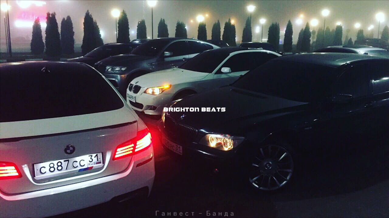 Музыка - ✵Мы с тобой любовью банда и мы горим как марихуана✵ | Music Sounds