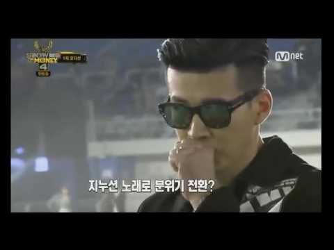 Show Me the Money 4 live preliminary round video