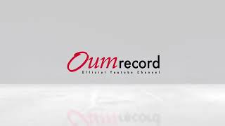 Karaoke - Antasalam - Versi Biola Tanpa Vocal