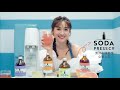 Sodastream 水滴型專用水瓶1L 3入(夏日果宴) product youtube thumbnail