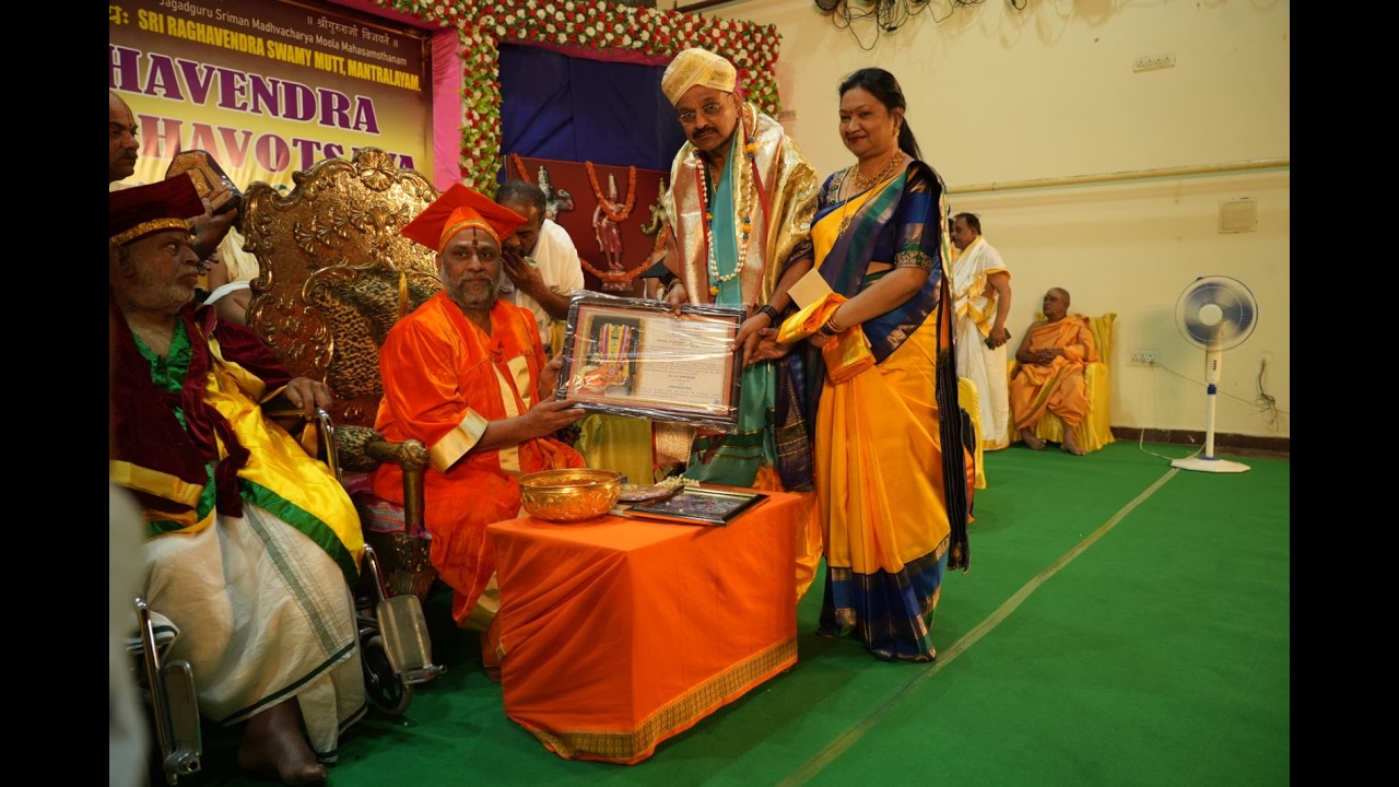 6th Day of Guruvaibhavotsava 2026 - Mantralaya