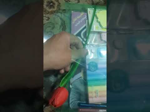 تفاصيل بكج بطاقة العربي جيل 2009