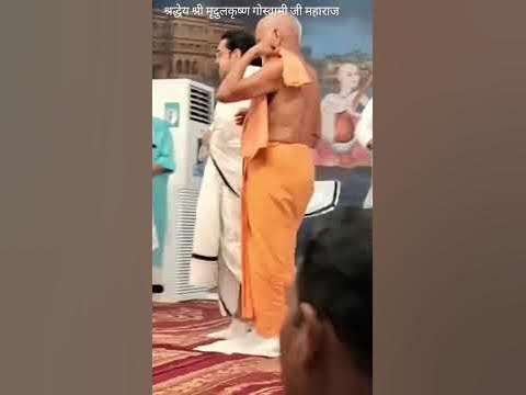 holi mahotsav by gaurav krishna goswami vrindawan 2025