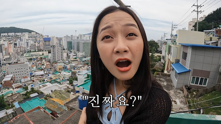 베트남 동생이 부산에 와서 문화 충격 받은 이유
