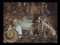 Гримальська Ледньов "Ти ж мене підманула" 1984 Ukrainian song