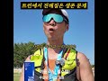 250701 레이스워터 2정방형
