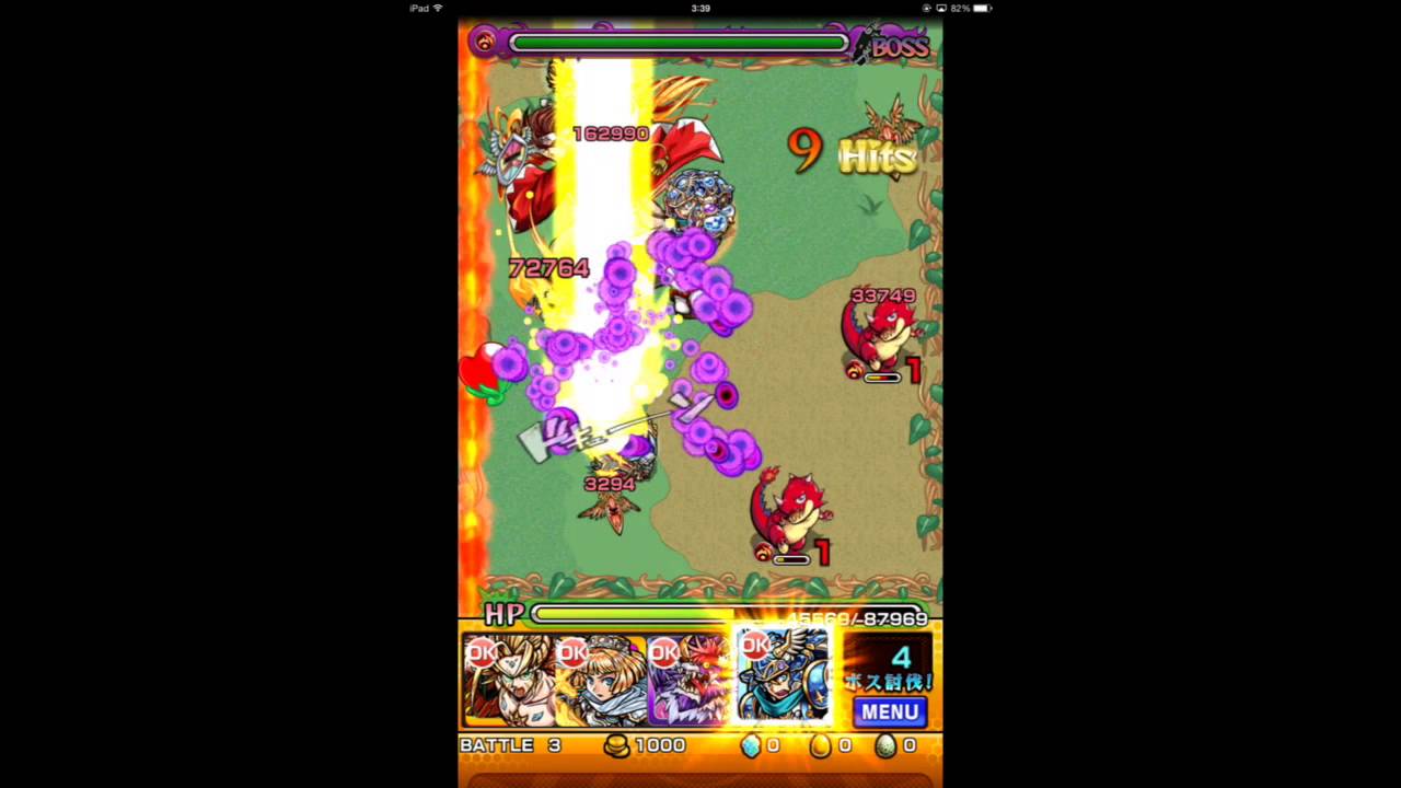 モンスト実況 その剣 烈火の如く極級ノーコン攻略 Youtube