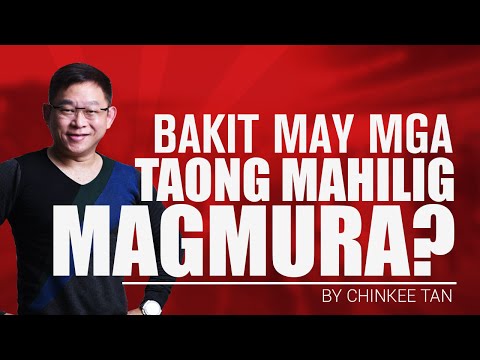 Video: Bakit Nagmumura Ang Mga Tao