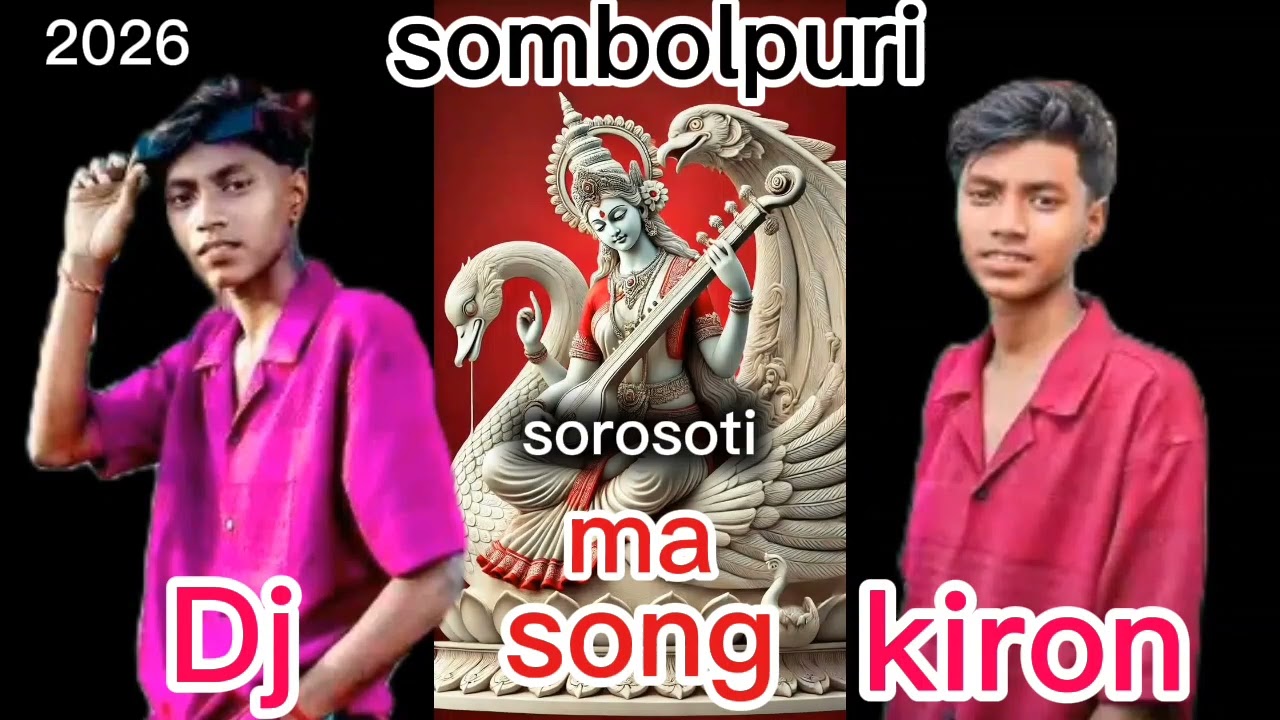 Dj kiron new sombolpuri bajna song update 