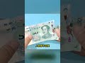 紙幣粘了膠帶別手賤,銀行超市一律拒收很現實 #补票 #银行不收 #超市拒收 #纸币 #硬补 #现金