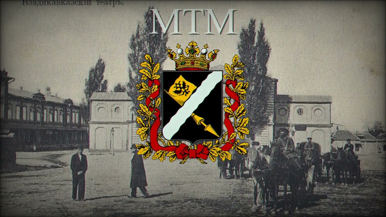 Русская казачья песня 