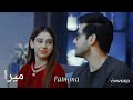 اغنيه ياليل ويالعين الشامي على براتشي وراغاف اغنيه ياليل ويالعين الشامي على براتشي وراغاف
