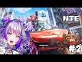 【 NTE: Neverness to Everness 】早霧ちゃんとデート♡がしたい！！！(切実)【#新人vtuber 】