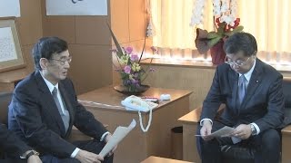 廃炉措置計画の策定を指示、もんじゅ廃炉正式決定