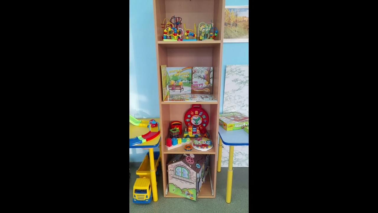 Сурдопедагог и ребенок. Говорящая среда в детском саду. Говорящая среда в детском саду. Сенсино развивающая игра. Илюхина секреты интересного занятия.