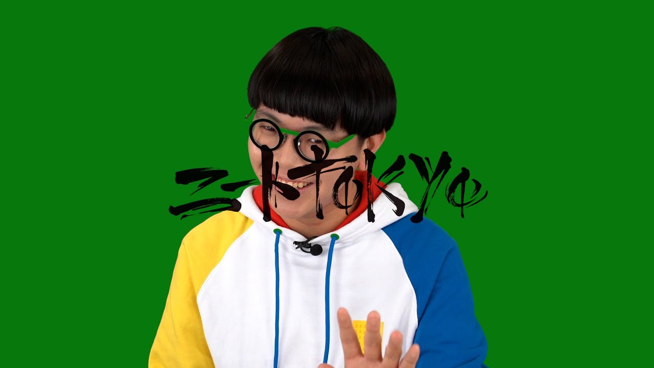 洋楽 SO-SOSO / SO SMOOTH SO-SO - YouTube