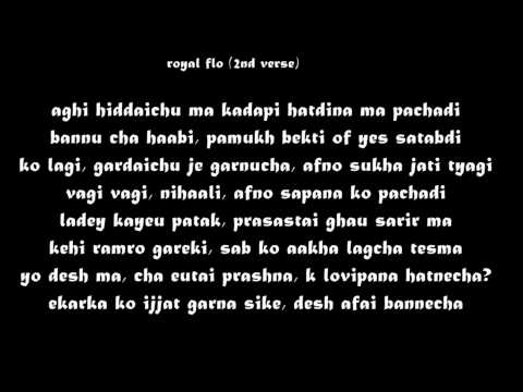 Royal Flo - Sabda Ko Satyataa