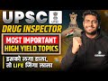UPSC drug Inspector Preparation 2025 | How to Start UPSC Drug Inspector Preparation from Scratch?