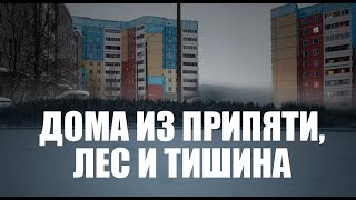 Полярные зори. Что посмотреть в маленьком заполярном городке?