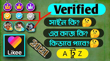 likee verified creator 2021 bangla | kivebe likee verified creator nibo | likee verified creator