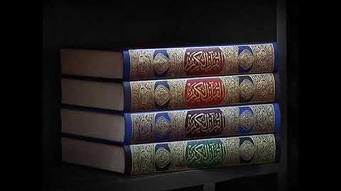 الشيخ رفيق خريف حفظه الله تعالى ــ ما تيسر من سورة طه ــ تلاوة تعبيرية تقشعر لها الأبدان 1440هـ