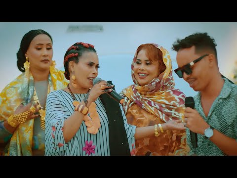 FARTUUN LAKI FT SAHAL SOOMAALI | AAN CIYAARNEE | OFFICIAL MUSIC VIDEO 2026