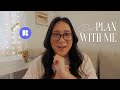 December Plan With Me | content updates, small biz move, rella review