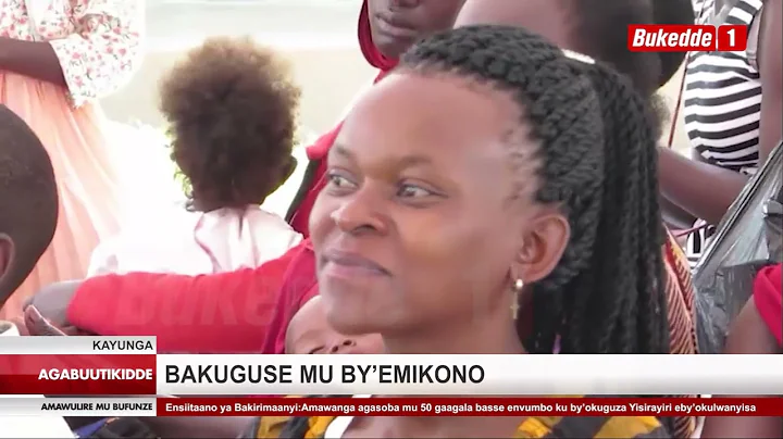 Agabuutikidde     Aga wano na wali okuva mu bitundu eby'enjawulo  Aba DIT bakyuusizza obukulembeze,