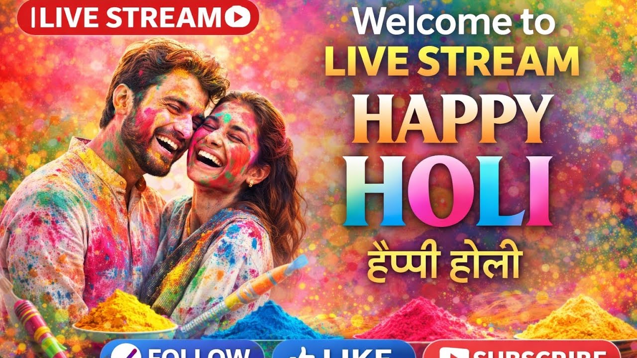 Ghar Ki Kahani Vlogs Meri Puri YouTube family ko meri puri family ki taraf se Happy Holi