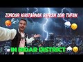 KHATARNAK BARISH IN BIDAR DISTRICT ||🌧️😖|| #vairal #vloging #rainvlog #tufanvlog #dalyvolg 
