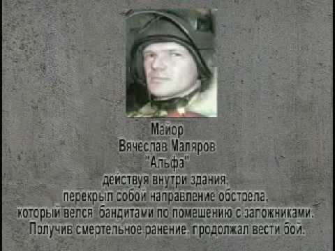 Обнаженная Диана Самойлова В Душе – Мы Умрем Вместе (2004)