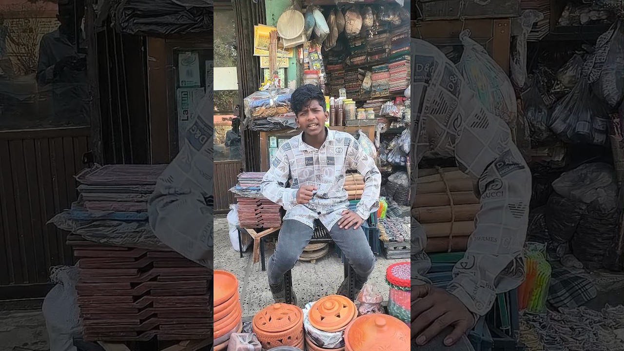 ব্যাংক নিয়ে কি করবি 🤣🤣 