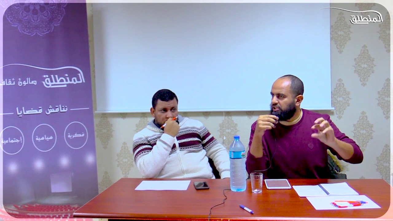 منظومة الأمن السياسي في الدولة الحديثة (مصر نموذجا)  م. أحمد مولانا