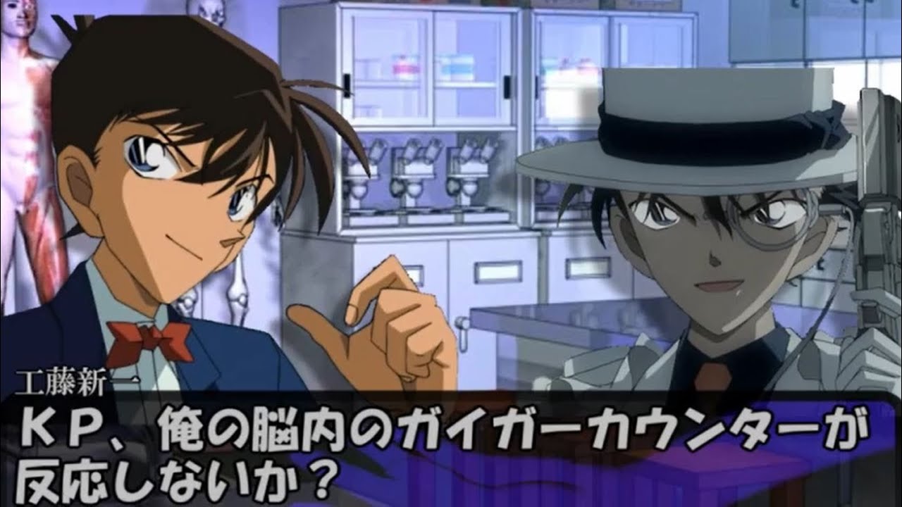 【クトゥルフ】悪夢の学園改part2【ゆっくりTRPG】