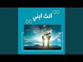 ما يسيبش ولاده    مجدي جلال