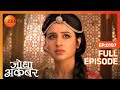 Jodha Akbar | Hindi Serial | Full Episode - 197 | Zee TV Show