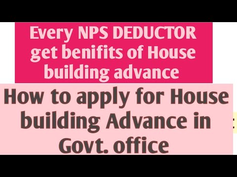 How to apply house building Advance(HBA),Moter car Adv(MCA)in Hrms,benifits of Employe#UR UNIQUE