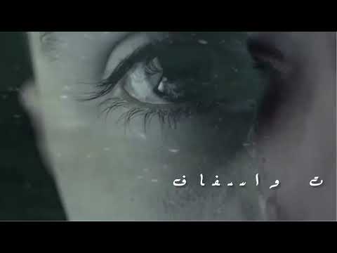 شيلة رد الجميل كلمات عزة ظافر آل ابراهيم الشهري