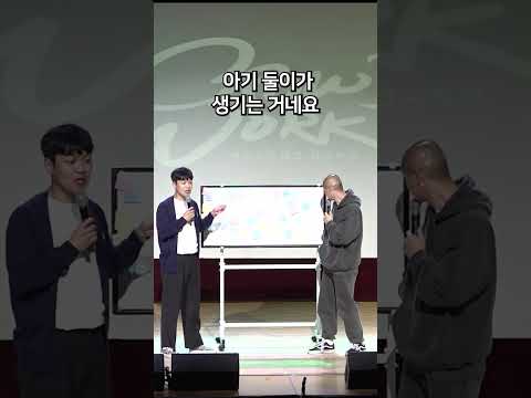 갑자기 애기가 생겼다 그것도 둘이나?