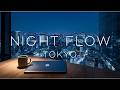 Deep Focus Music | Tokyo Night Flow – CEO Mode for Deep Work