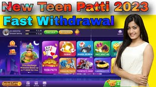 teen patti game | teen patti | tin patti gem | teen pati game | teen pati | 3 patti game2024 screenshot 2