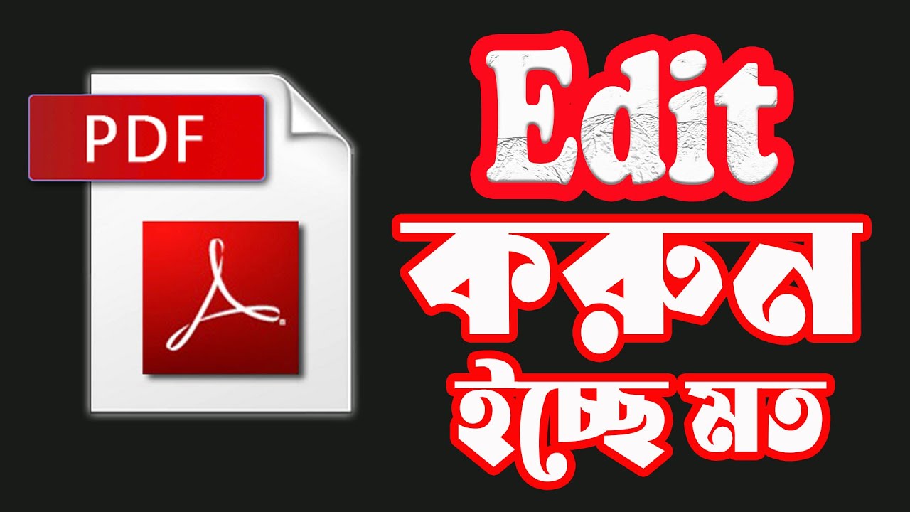 How to Edit PDF free