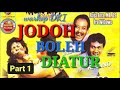 Warkop DKI || Jodoh Boleh Diatur 1988 part 1