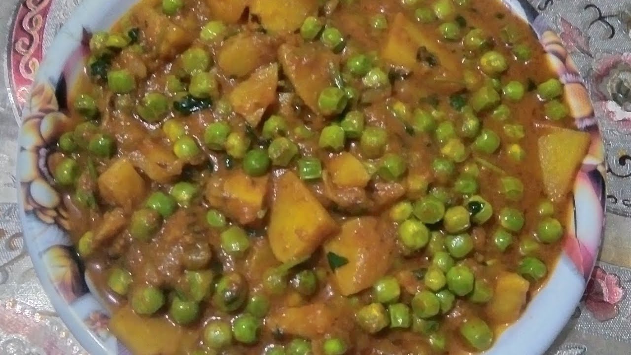 झटपट आलू मटर की सब्जी के रेसिपी jhatpat Aalu Matar ke sabji ke recipe