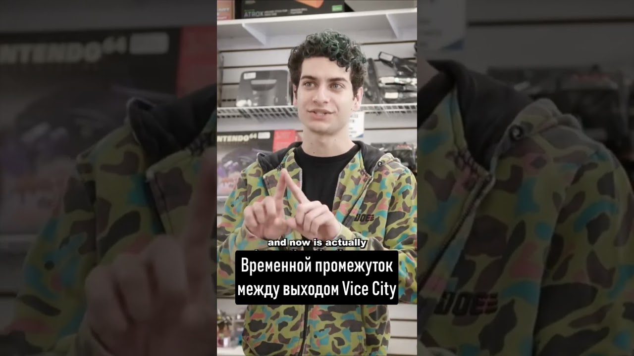 Когда Твои Любимые Игры Становятся Ретро 