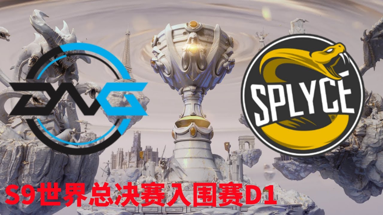 S9 Day1 DFM Vs SPY World Championship 2019 Play In YouTube