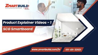 Product Explainer Videos - 1 | SCG Smartboard