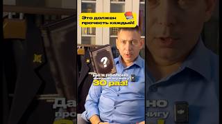 Юрист адвокат журналист помощь обучения Вадим Шавлохов