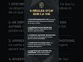 5 Règles d’Or Pour Mieux Vivre