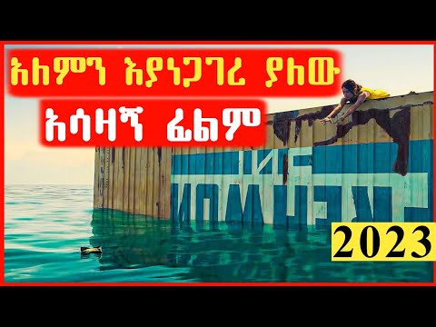 ቪዲዮ: በውቅያኖስ ስፕሪንግስ፣ ሚሲሲፒ ውስጥ የሚደረጉ 10 ምርጥ ነገሮች